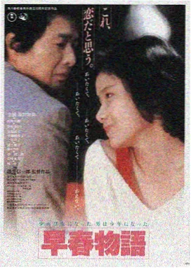 权力的游戏 美国爽剧