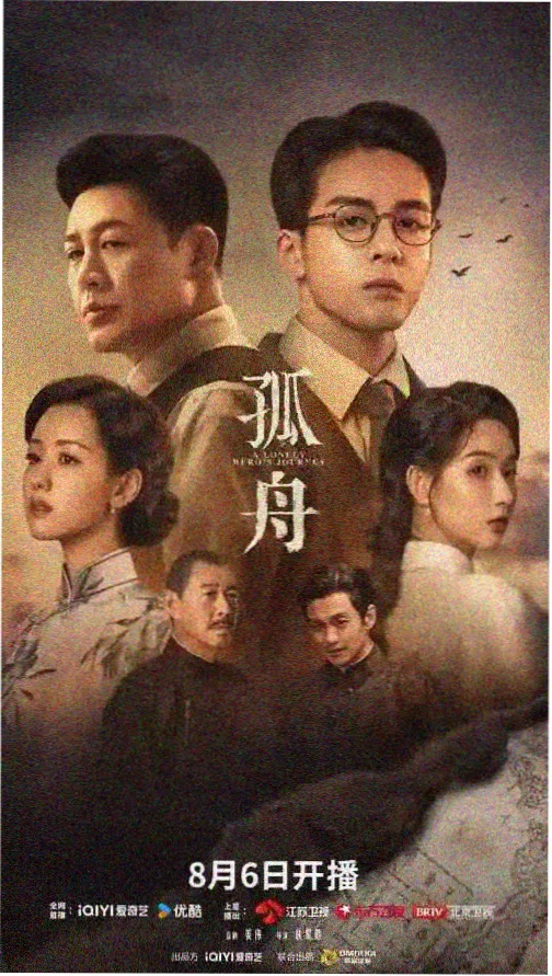 黄石 美国爽剧